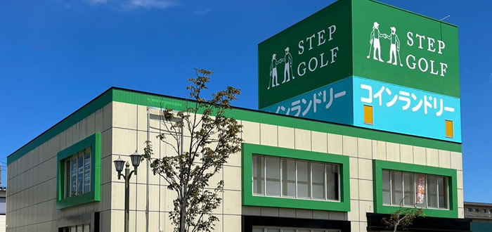 ゴルフ関連事業